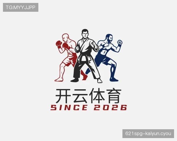 了解开云体育app下载